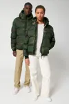 AOP Steppjacke
