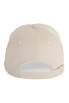 Bahia - 7-Panel-Kappe Beige