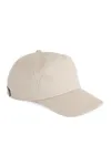 Bahia - 7-Panel-Kappe Beige