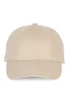 Easy Print 6-Panel-Kappe Beige