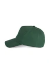 Heavy cotton cap - 5 panels