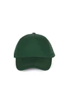 Heavy cotton cap - 5 panels