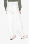 Umweltfreundliche Unisex Jogginghose aus French Terry