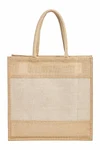 Shopper Native