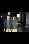 my mate - Unisex Sweat Jacket