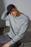 Sweatshirt | Business Grau meliert