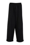 Wideleg Sweatpants Black
