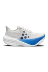Atmosfär 1 M White/Contrast blue