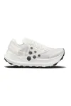 Kype Gravel W White